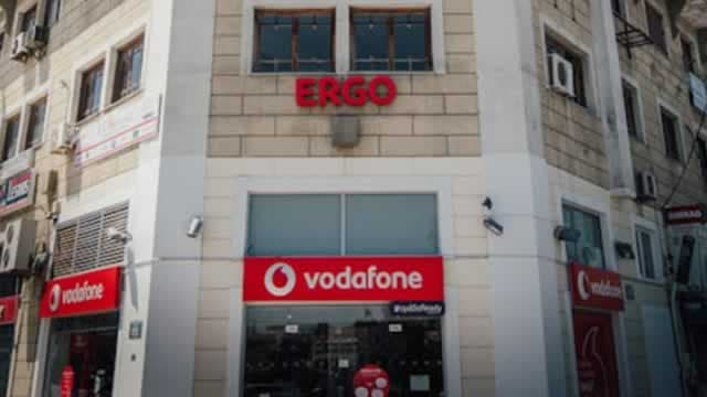 Vodafone still a 'sell' for UBS, sees progress as driven by timing and one-offs