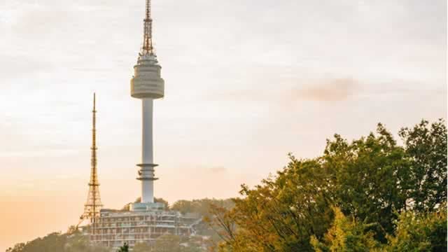 Bank of Korea Holds Steady as It Flags Higher Growth, Inflation