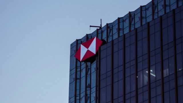 HSBC Remains A 'Hold' Following Its 2025 Earnings